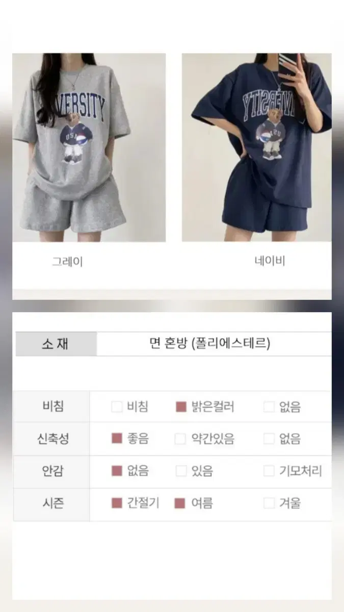 thumbnail-11